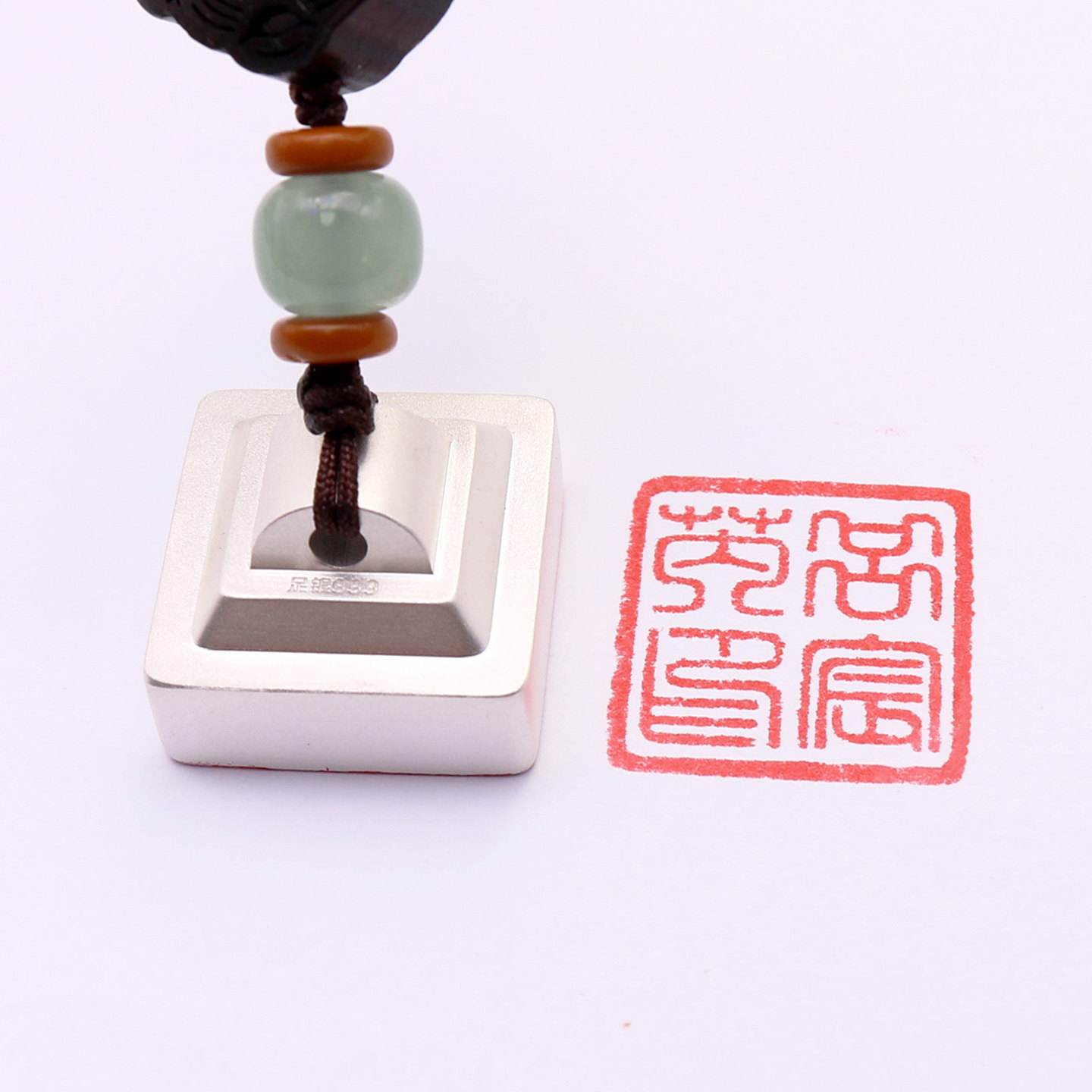 定制刻字足银999姓名四方印章吊坠纯银名字闲章项坠DIY个人书画章
