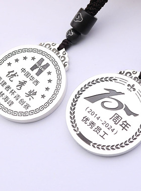 999纯银天德月德太极八卦吊坠