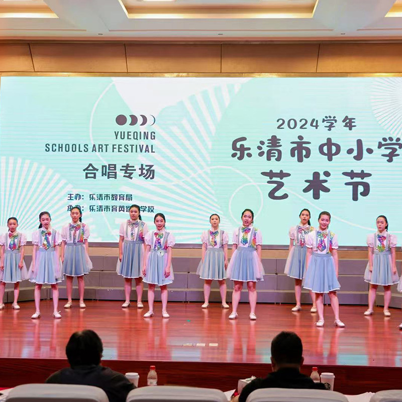 六一儿童合唱服演出服男女童礼服中小学生合唱团演出表演服学院风