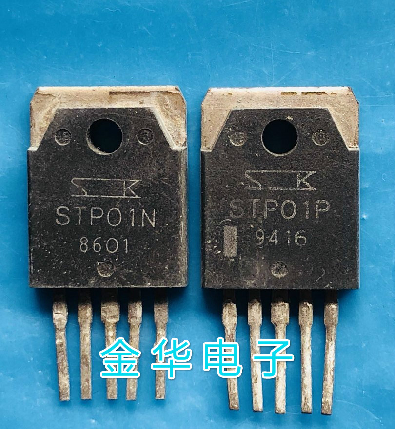 STP01N STP01P  进口原装拆机件 质量包好 一对5.7元