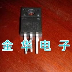 RJP63K2  进口原装拆机件 质量包好 TO-220封装