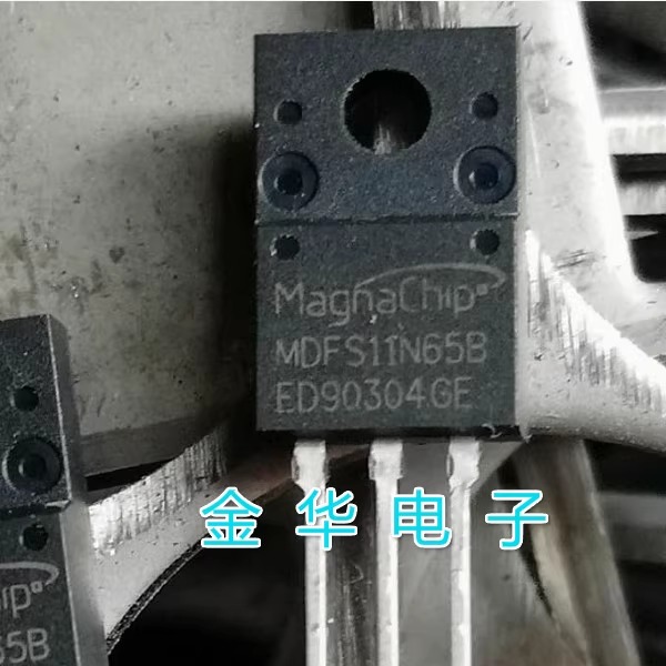 MDF11N65B  进口原装拆机件 质量包好
