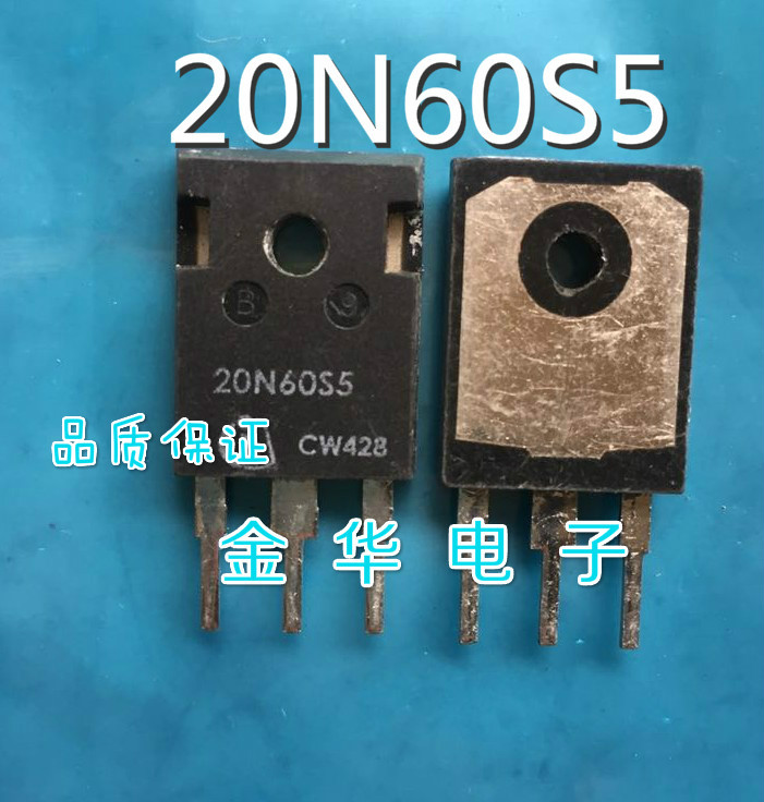 20N60S5 SPW20N60S5 场效应管 拆机进口 质量包好