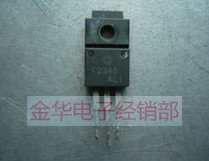 K2345 2SK2345  K2425 2SK2425 进口原装拆机件 质量包好