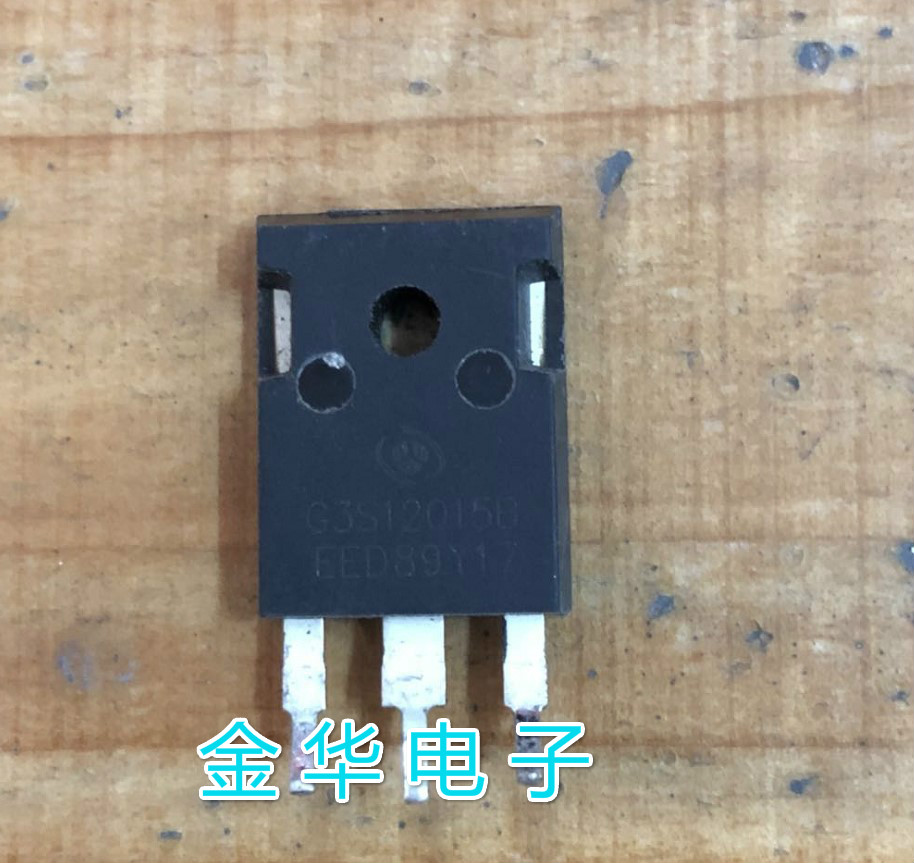 G3S12015B   进口原装拆机件 质量包好