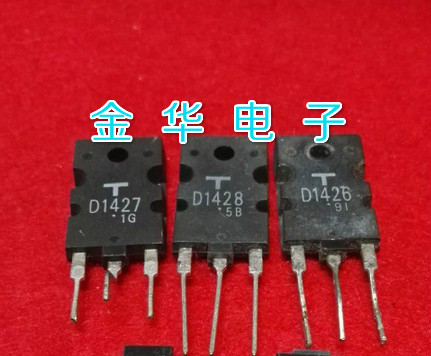 D1427 D1428 D1426 / 2SD1427 2SD1428 2SD1426 进口拆机
