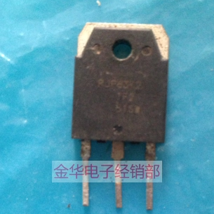 RJP63K2 进口原装拆机件 测好