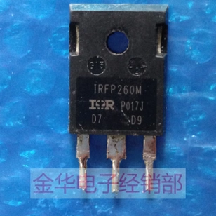 IRFP260M IRFP260N 进口原装拆机件 质量包好