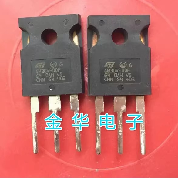 GW30V60DF   进口原装拆机件 质量包好