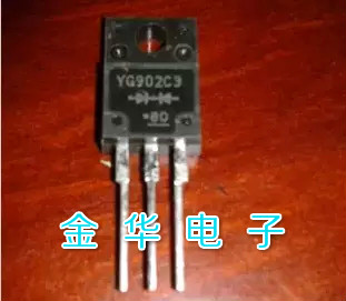 YG902C3进口原装拆机件质量包好