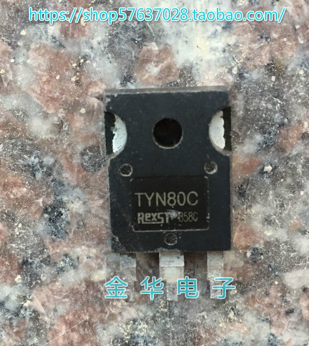 TYN80C  进口原装拆机件 质量包好