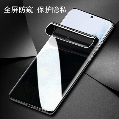 适用于Nothing phone 3a水凝膜Nothing phone 2a pro防窥膜Nothing phone 1手机膜软膜全屏膜高清膜蓝光膜