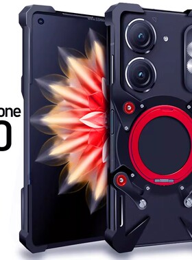 适用ASUS华硕Zenfone12Ultra手机壳金属Zenfone11手机壳Zenfone10保护套Zenfone9边框ROG9Pro外壳ROG8潮男