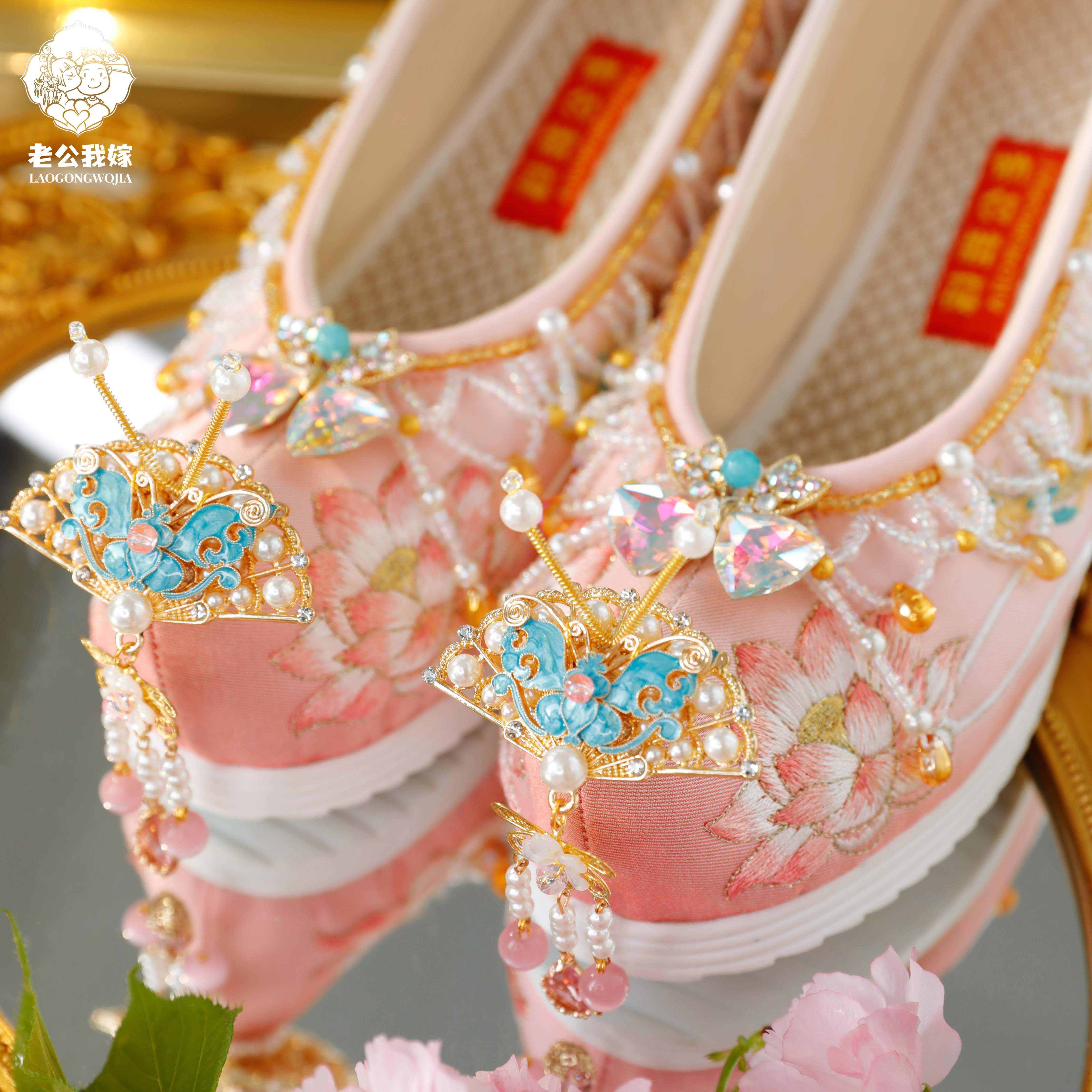 水晶之恋 中式婚鞋粉色汉服鞋内增高荷花刺绣流苏珍珠串珠古风绣,女鞋,浅口单鞋,淘宝优惠券,粉丝福利购,淘宝优惠卷