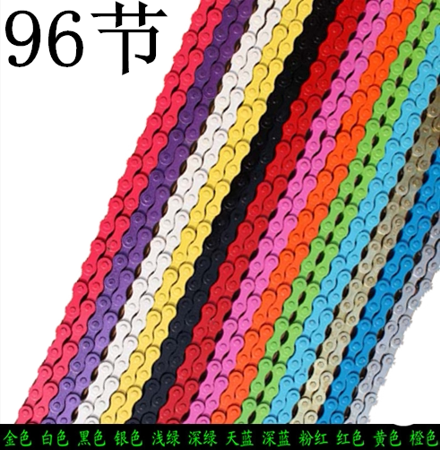 Chaîne de vélo - Ref 2368852 Image 1