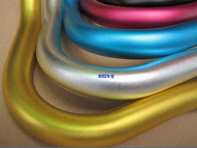 Guidon de vélo - Ref 2335958 Image 5