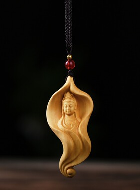黄杨木雕刻一叶观音手把件文玩随身携带摆件汽车挂件挂饰工艺品