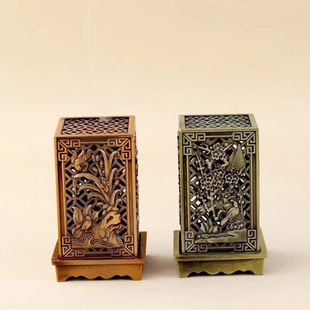 新款梅兰竹菊四方立式香炉祥云片合金室内香薰家用中式摆件便携式