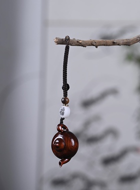 紫檀木把把壶汽车钥匙扣挂件把把胡小壶茶壶手把件手机链吊坠摆件