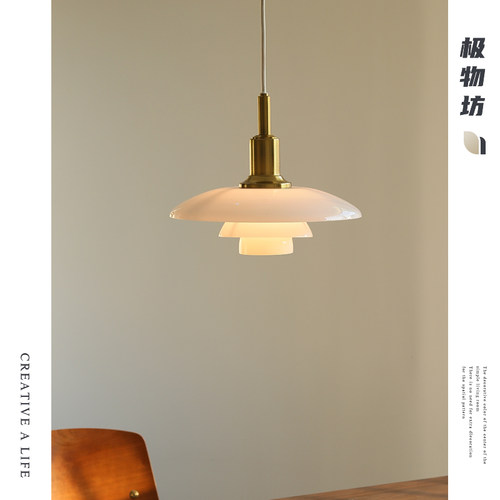 丹麦设计师款北欧餐厅PH3