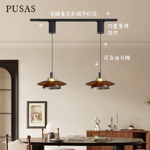 普赛斯包豪斯中古70s餐