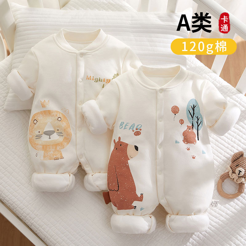 空气棉夹棉衣服秋冬款