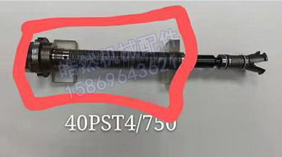 加工中心主轴拉刀组拉刀杆