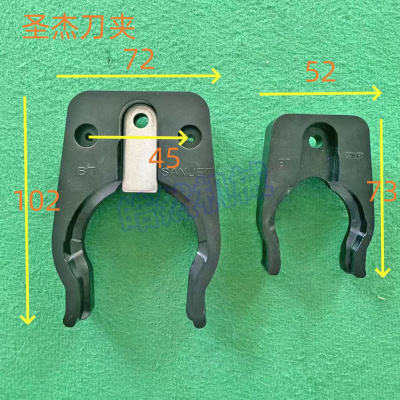 圣杰斗笠式刀库bt40电脑锣数控