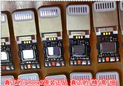 Iphone8 lightning转音频C100头 苹果8耳机头 iphone8耳机输出头