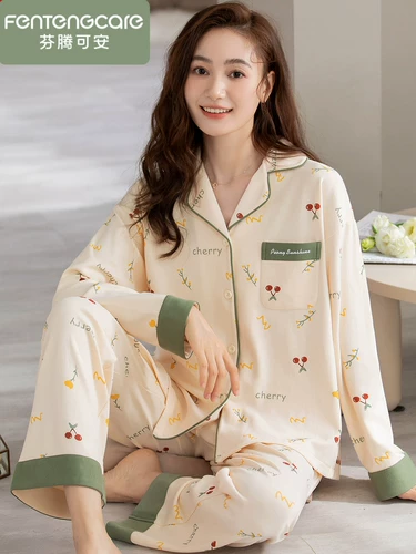 Осенняя демисезонная пижама, хлопковый лонгслив, демисезонный комплект