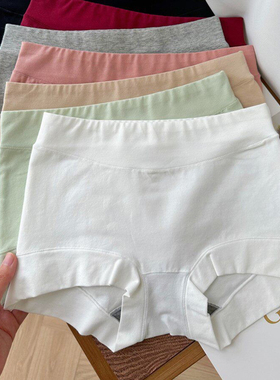 3条装高腰款内裤女棉大码不卷边收腹包臀平角短裤三角高弹