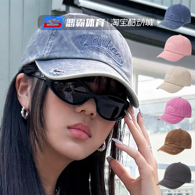 韩国正品男女刺绣大标NY棒球帽