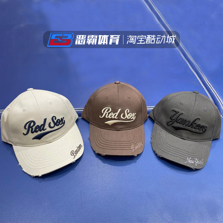 韩国MLB硬顶棒球帽25春夏新款