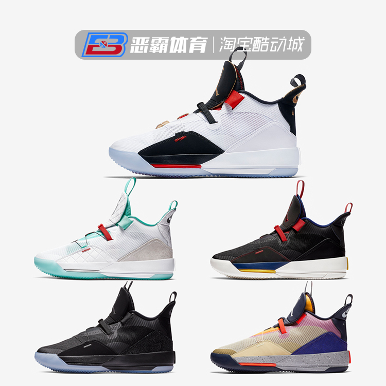 Air