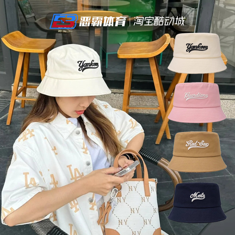 韩国MLB男女情侣2025春夏学院风时尚休闲平顶遮阳渔夫帽3AHTV024N