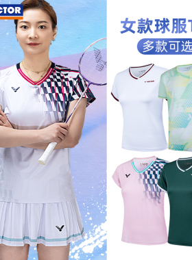 victor胜利威克多羽毛球服女款速干运动服比赛透气短袖T恤黄雅琼