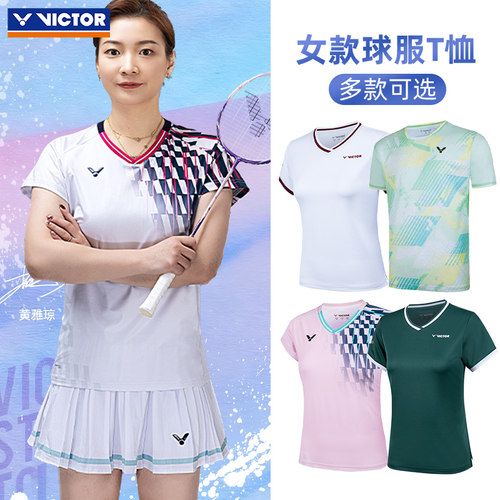 victor胜利威克多羽毛球服女款速干运动服比赛透气短袖T恤黄雅琼
