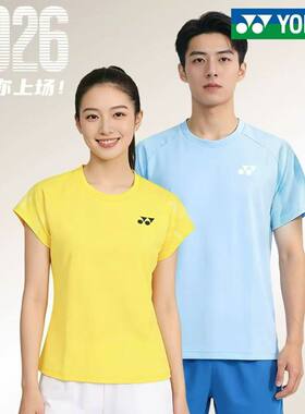YONEX尤尼克斯yy羽毛球服男女速干短袖T恤国羽正品运动上衣158026