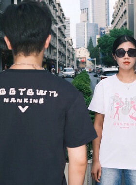 victor胜利羽毛球服男女速干透气休闲运动服DOGTOWN狗镇潮牌联名