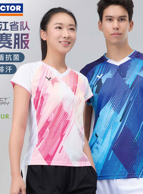 VICTOR威克多胜利羽毛球服男女款速干透气吸湿排汗运动上衣T60014