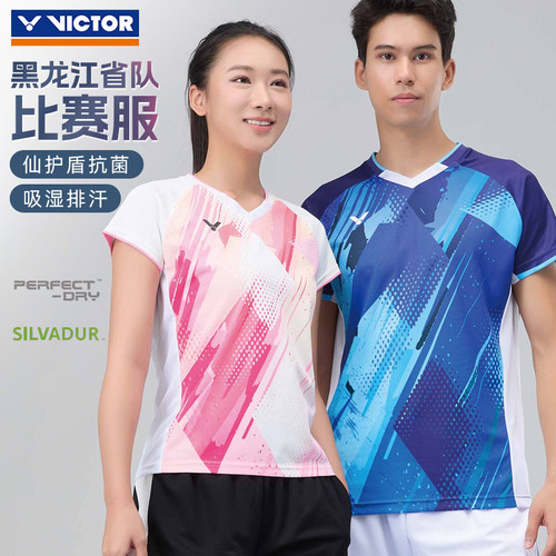VICTOR威克多胜利羽毛球服男女款速干透气吸湿排汗运动上衣T60014