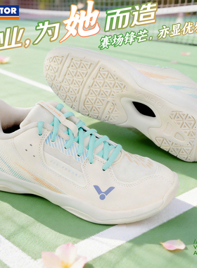VICTOR威克多胜利羽毛球鞋女A311F透气减震防滑运动鞋透气轻便