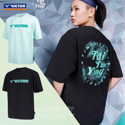 VICTOR胜利羽毛球服TTY戴资颖系列短袖大赛训练服运动速干T-50005