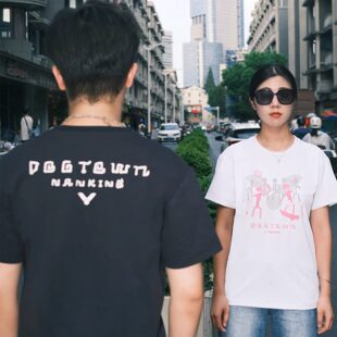 victor胜利羽毛球服男女速干透气休闲运动服DOGTOWN狗镇潮牌联名