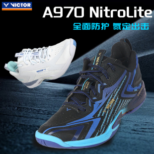 专业运动鞋 李梓嘉战靴威克多A970N男女鞋 男款 victor胜利羽毛球鞋