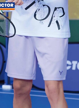 VICTOR胜利威克多羽毛球短裤男女款速干运动裤专业比赛裤R60203