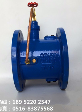 HH48/49X-PN10/16Q微阻缓闭蝶式止回阀DN150/200/250/300/350/400