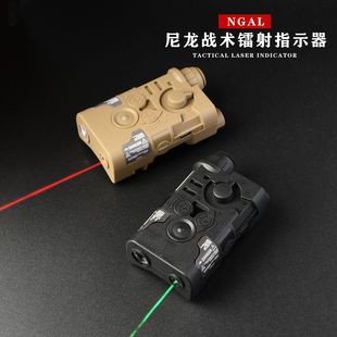 PEQ15多功能战术镭射指示器带鼠尾OGL电池盒绿激光瞄准器通用手电