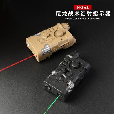 PEQ15多功能战术镭射指示器带鼠尾OGL电池盒绿激光瞄准器通用手电