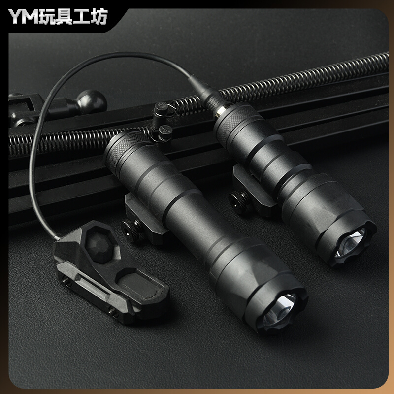 金属M600强光手电筒AXON鼠尾战术枪灯无功能户外照明灯改装配件